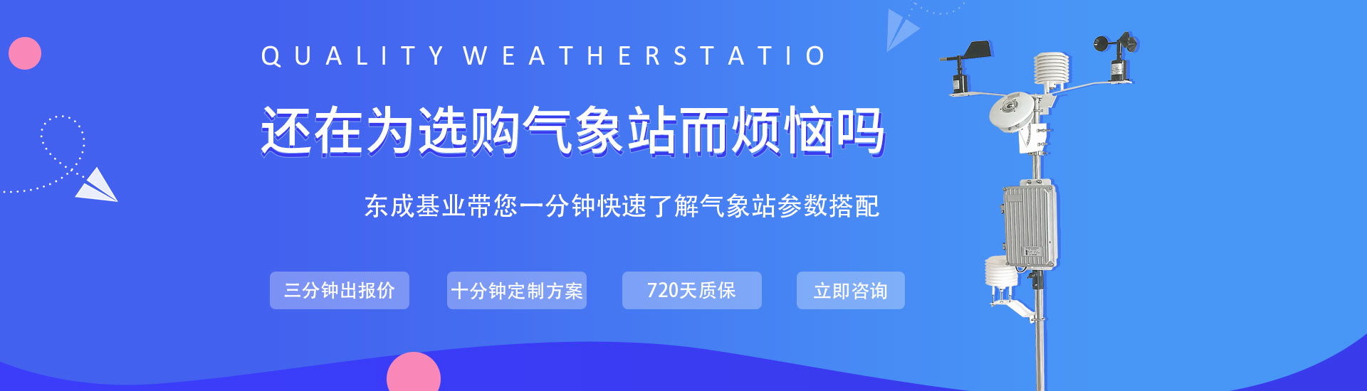 黄瓜视频网站入口