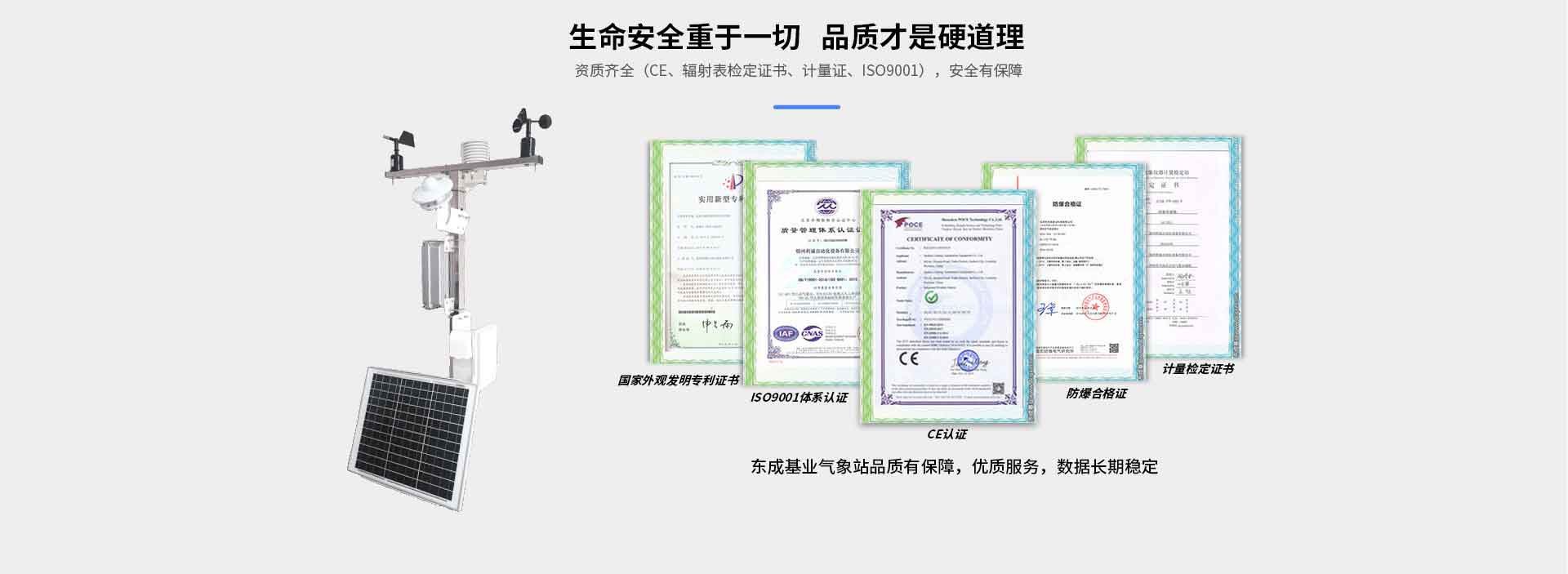 黄瓜视频网站入口