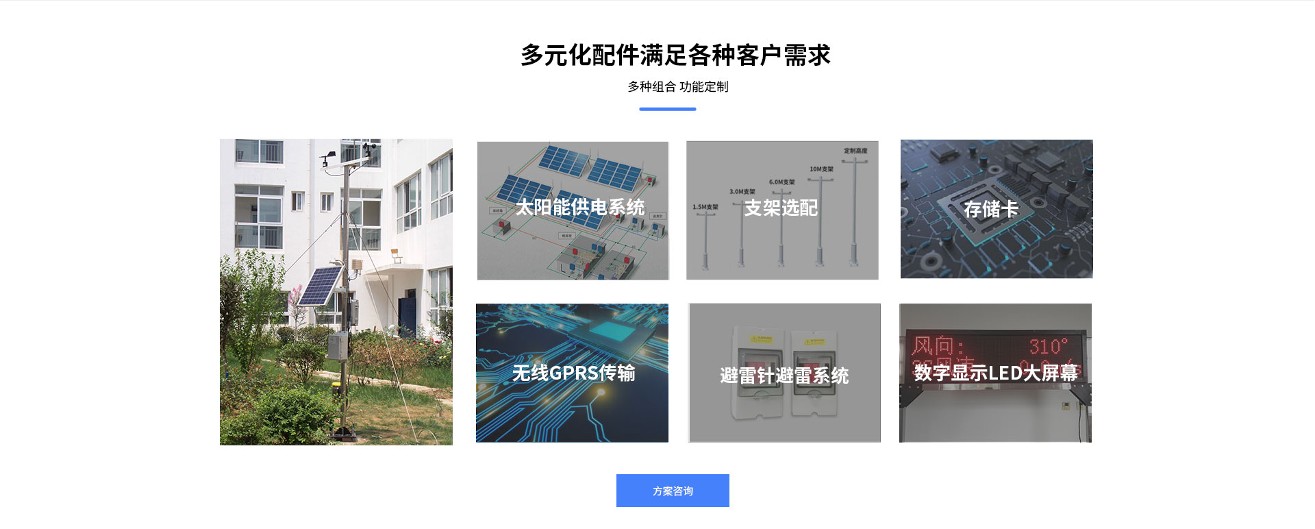 黄瓜视频网站入口