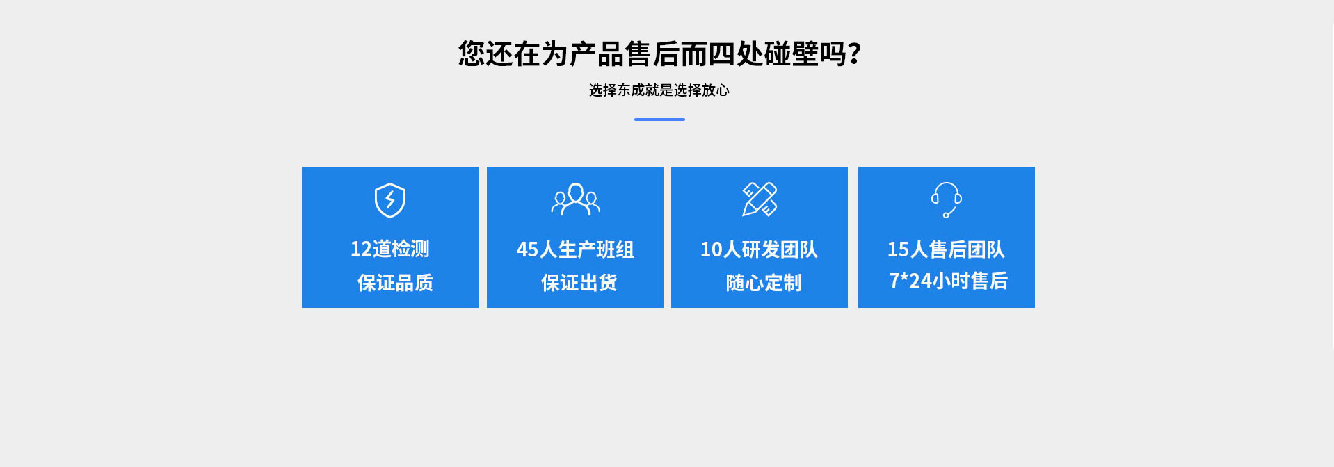 黄瓜视频网站入口