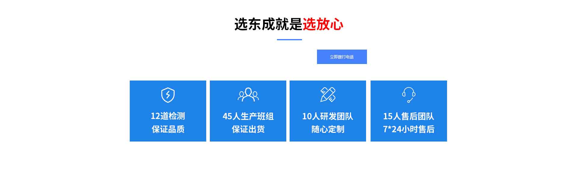 光伏黄瓜视频网站入口