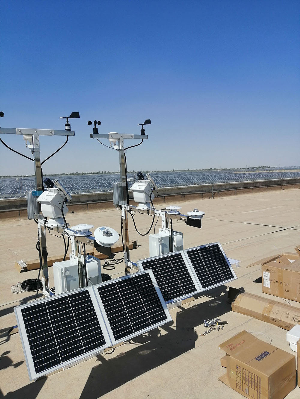 贵州黄瓜视频网站入口光伏原理