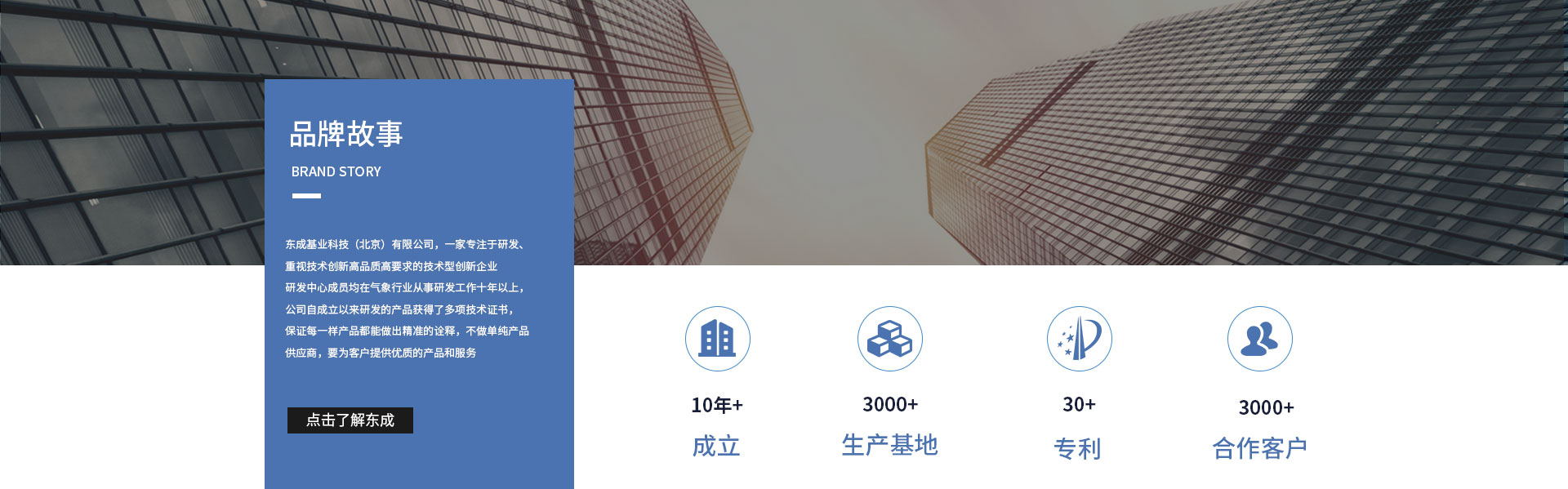 校园黄瓜视频网站入口