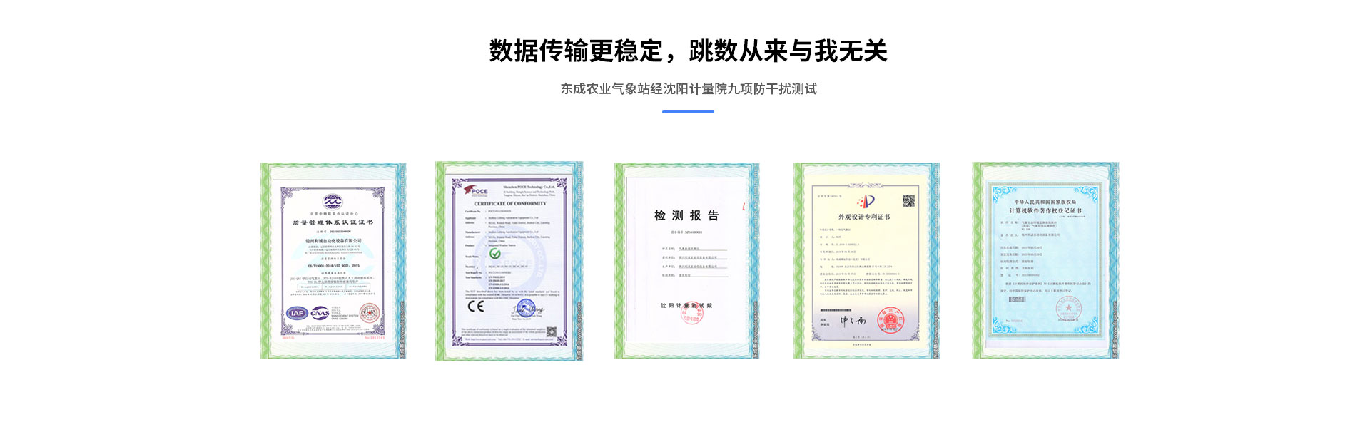 农业黄瓜视频网站入口
