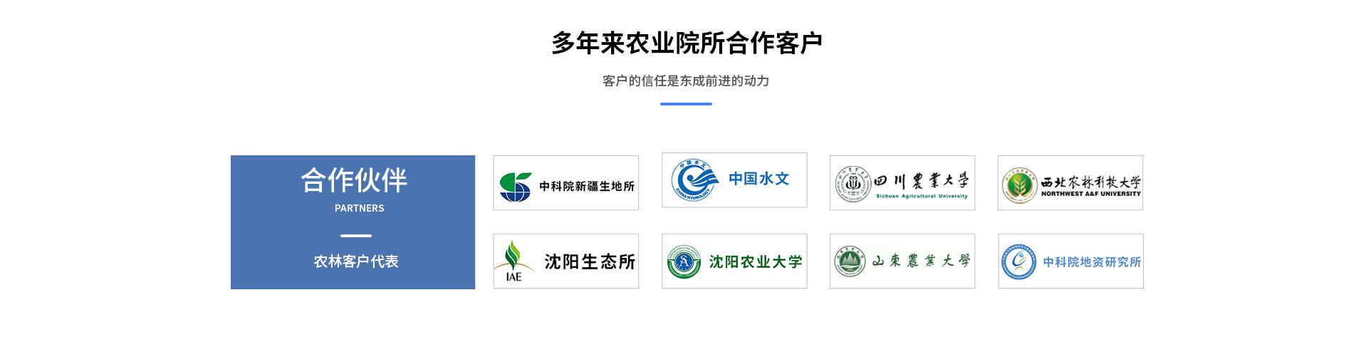 农业黄瓜视频网站入口