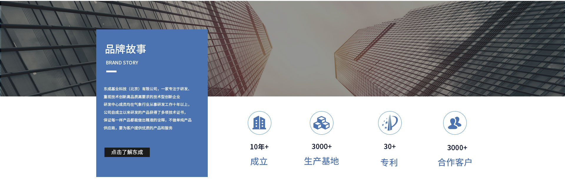 农业黄瓜视频网站入口