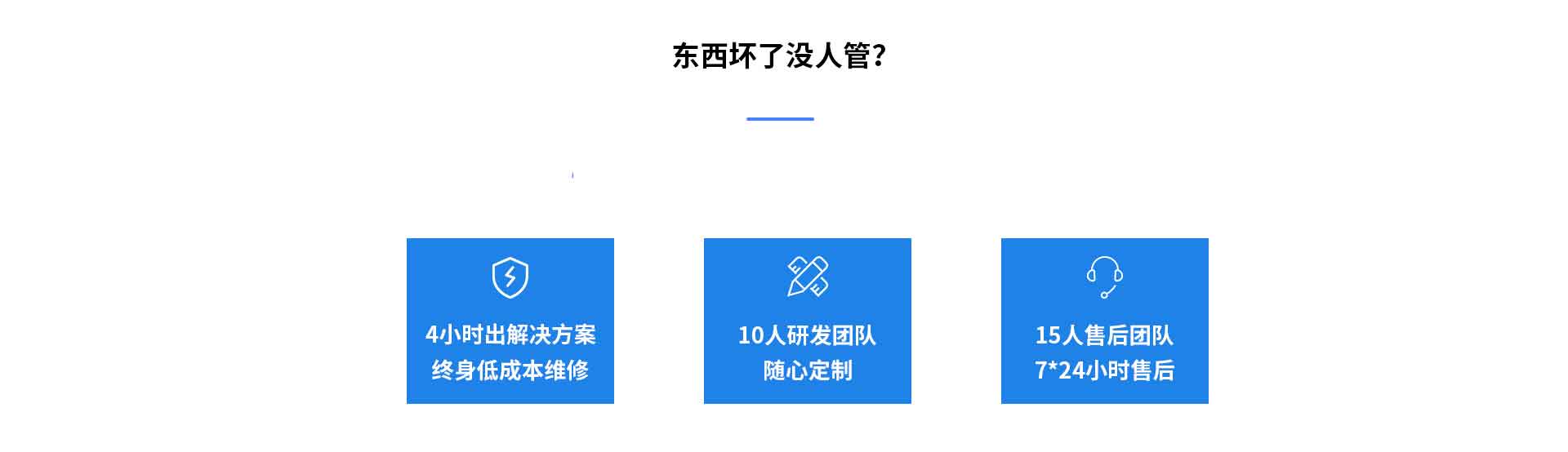 农业黄瓜视频网站入口