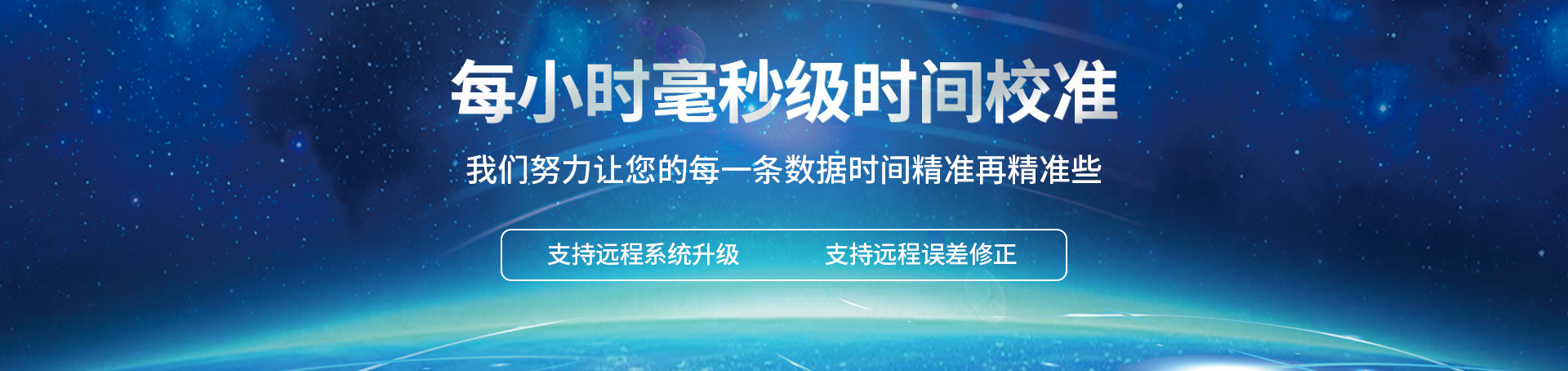 黄瓜视频网站入口设备