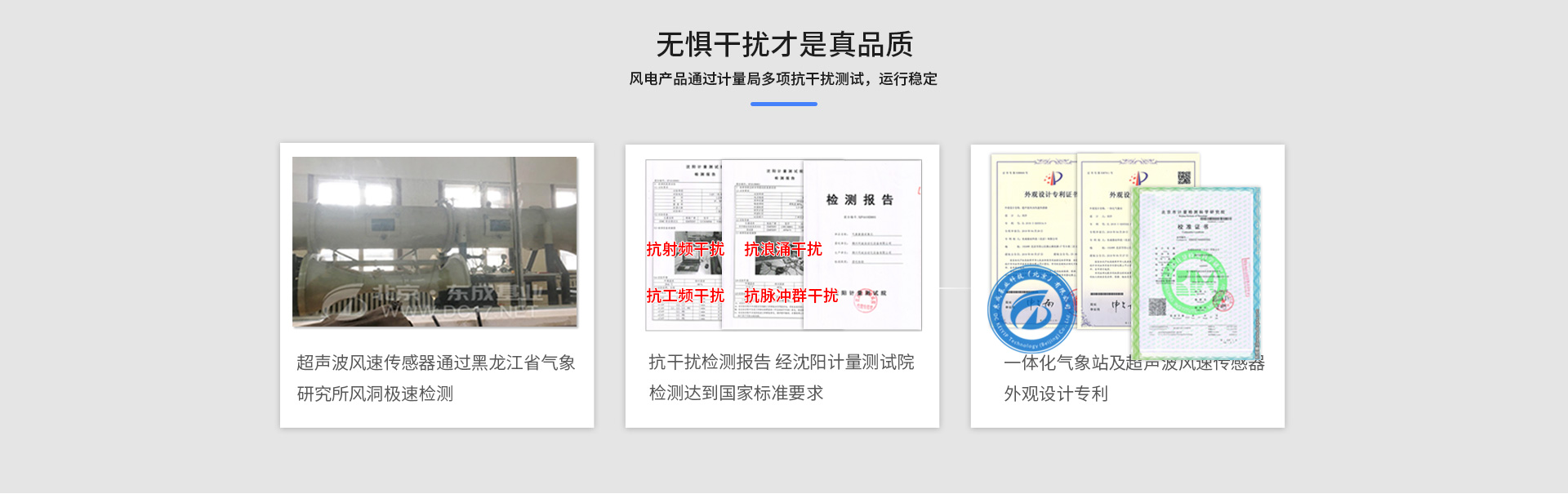 风功率黄瓜视频网站入口