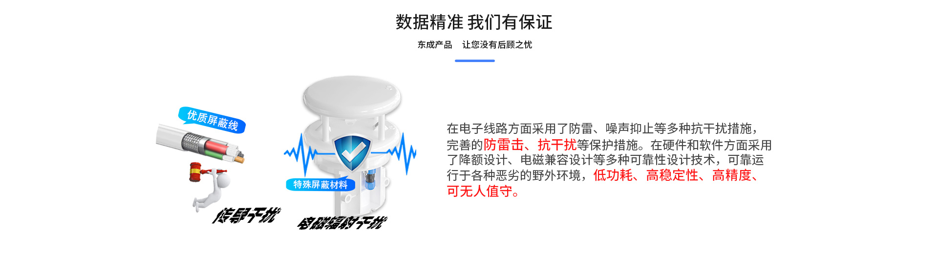 风功率黄瓜视频网站入口