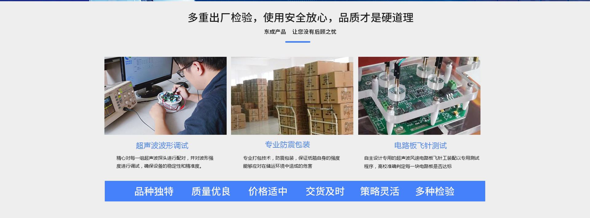 风功率黄瓜视频网站入口