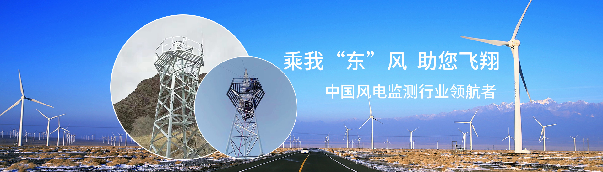 风功率黄瓜视频网站入口