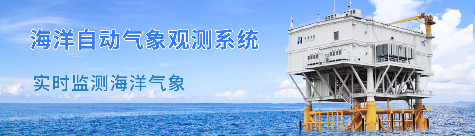 海洋黄瓜视频网站入口