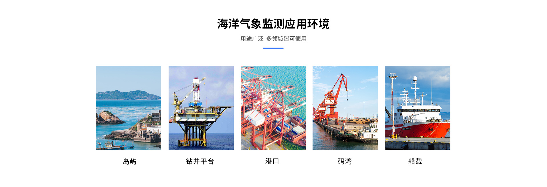 海洋黄瓜视频网站入口