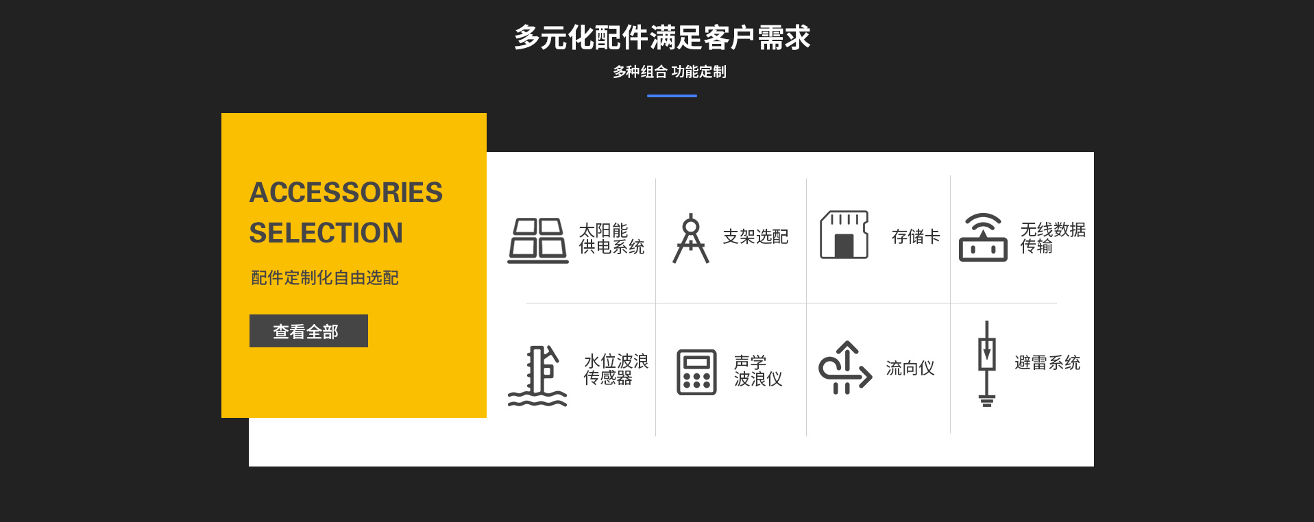 海洋黄瓜视频网站入口