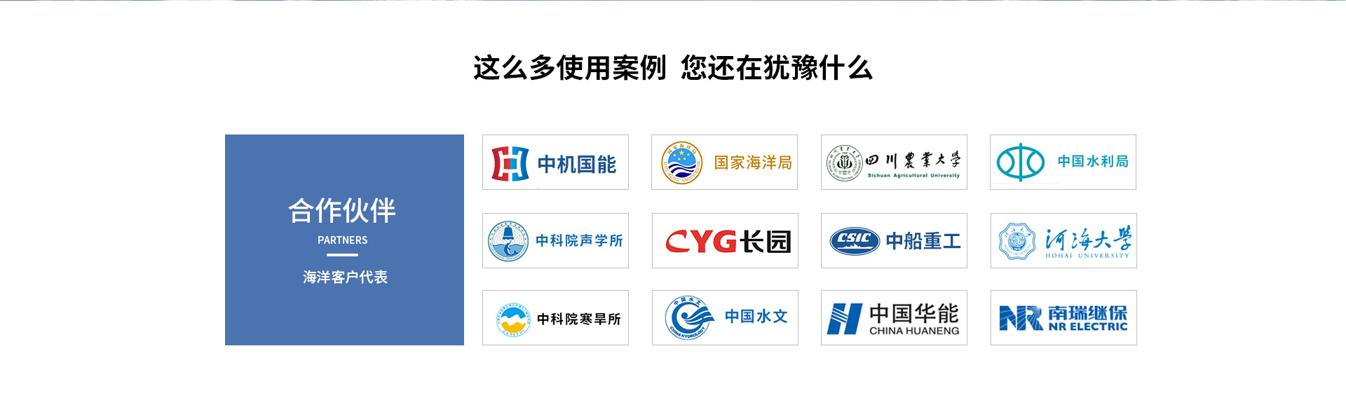 海洋黄瓜视频网站入口