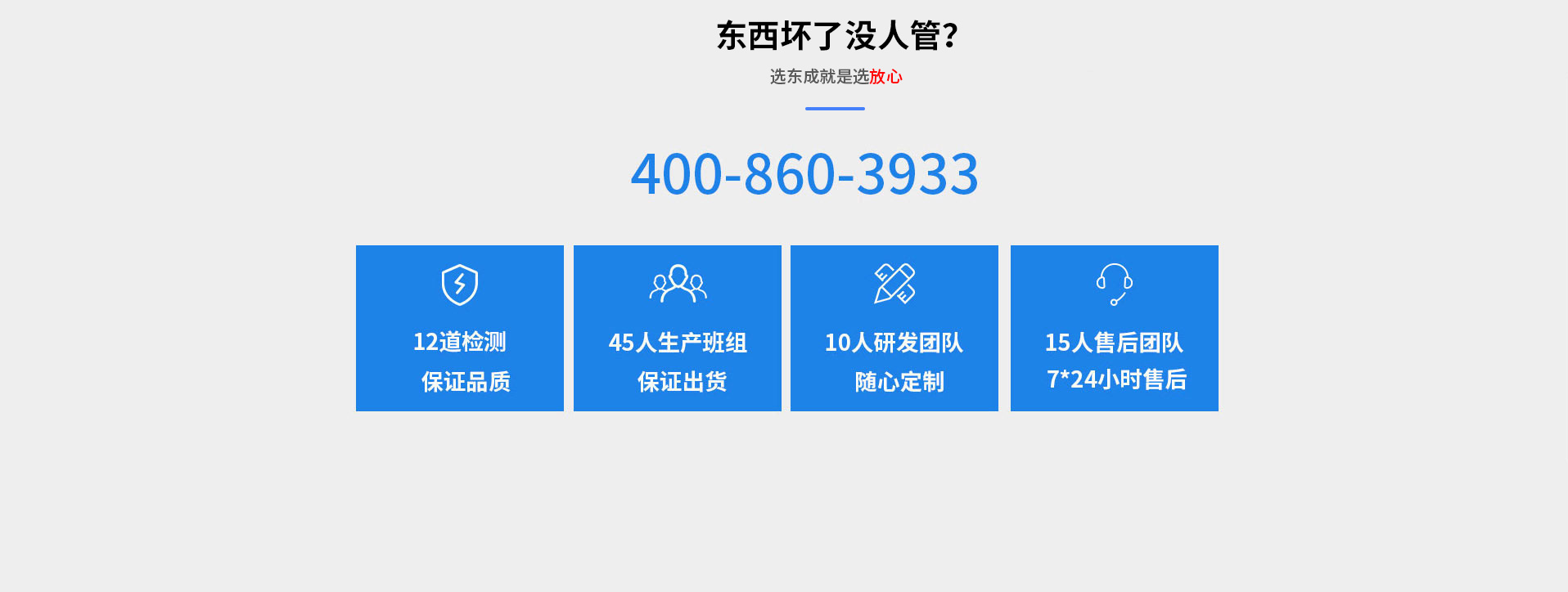 海洋黄瓜视频网站入口