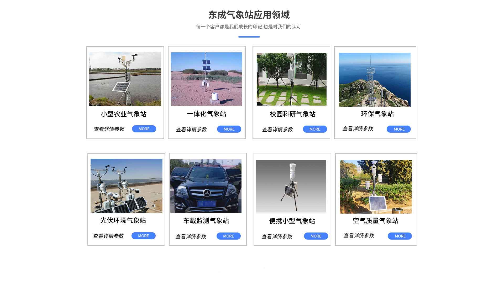 自动黄瓜视频网站入口
