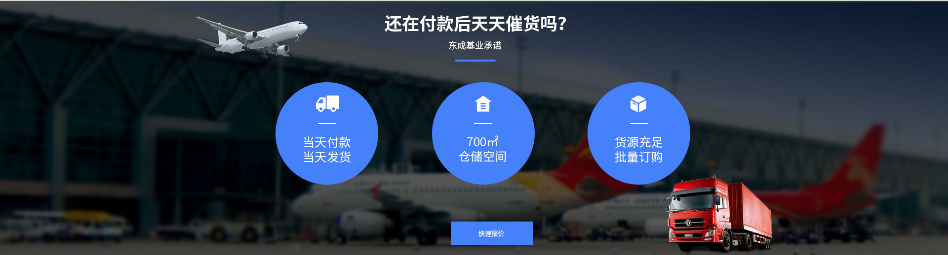 自动黄瓜视频网站入口