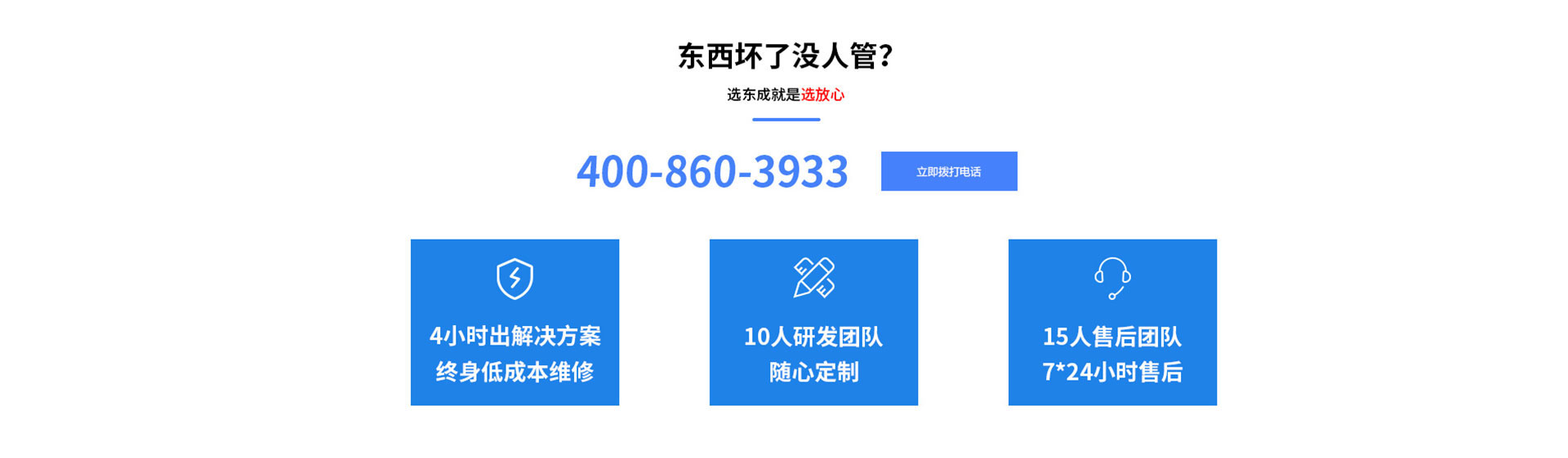 自动黄瓜视频网站入口