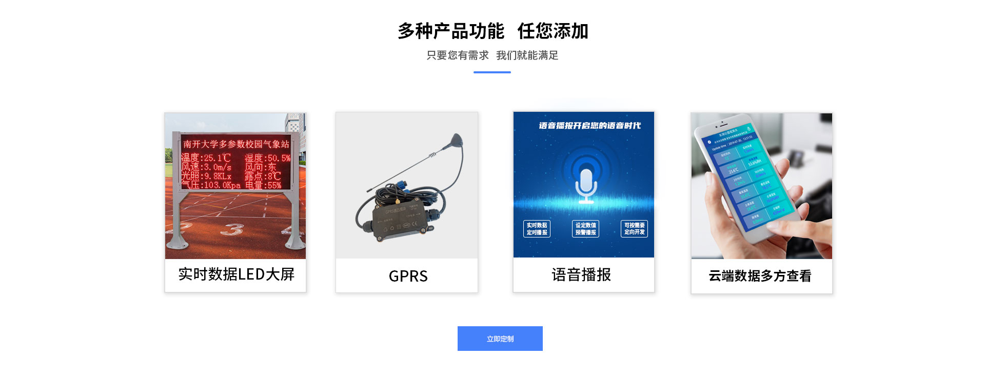 校园黄瓜视频网站入口