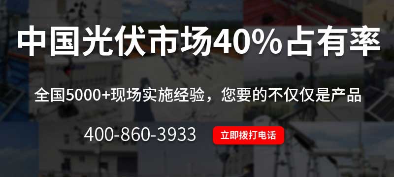 光伏黄瓜视频网站入口