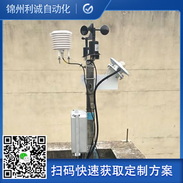 定制化便携式小型自动黄瓜视频网站入口