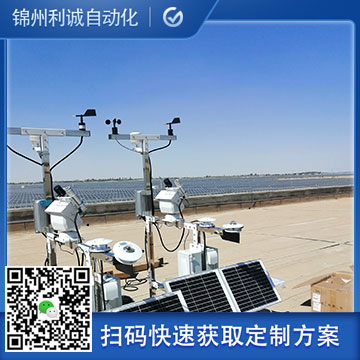 采购超声波黄瓜视频网站入口