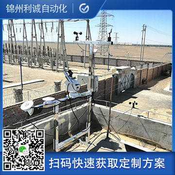 社区小型黄瓜视频网站入口的工作