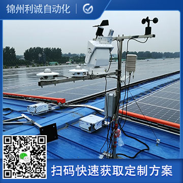 LC-BX324防爆微型黄瓜视频网站入口