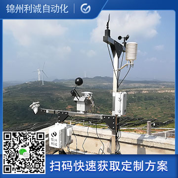 订做船载自动黄瓜视频网站入口
