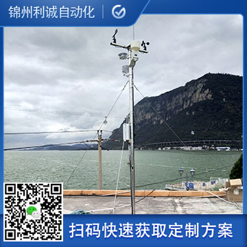定制化铁路黄瓜视频网站入口