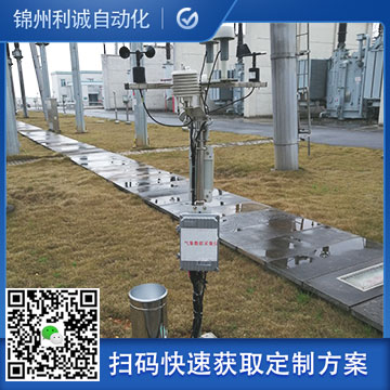 LC-BX042校园微型黄瓜视频网站入口