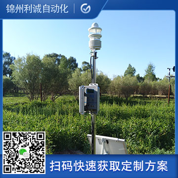 哪里找旅游景区自动黄瓜视频网站入口