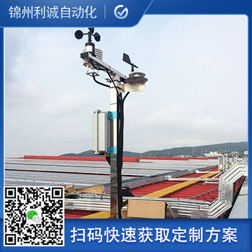 订做车载自动黄瓜视频网站入口